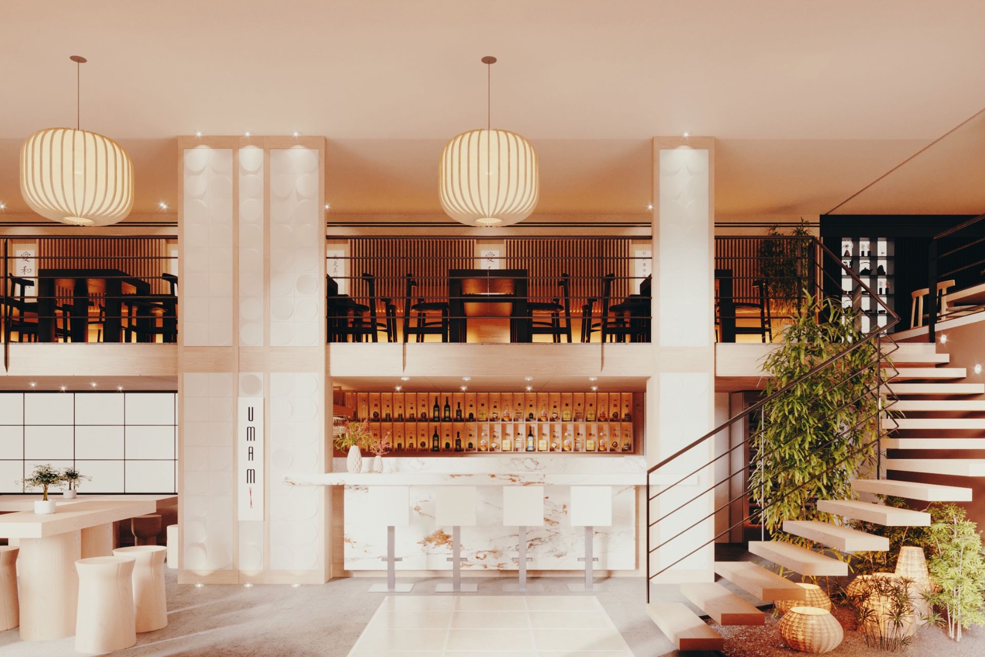 Unami japanese sushi bar